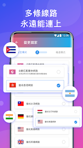 快连vpn旧版本下载android下载效果预览图